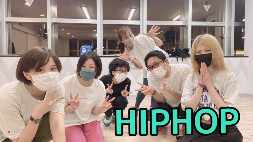 東京初心者向けダンススクールLrHIPHOPレッスン